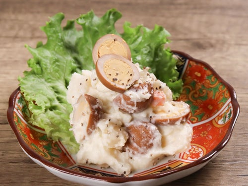 くんたまポテトサラダ